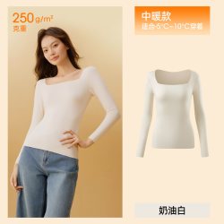 YOUKESHU 保暖上衣单件女肌底衣加绒秋衣冬季内搭修身显瘦发热打底衫
