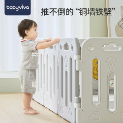 babyviva 宝宝围栏防护栏婴儿儿童游戏栏地上室内家用爬行垫爬爬垫  【无垫】1.2*1.8m月影灰
