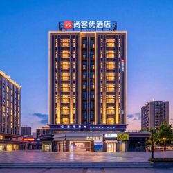 尚美集团西南110+店1晚通兑