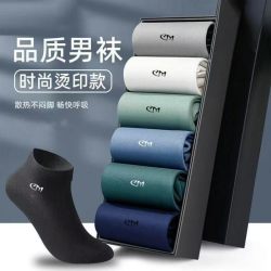 顶瓜瓜 女士保暖内衣秋冬季男士纯棉圆领秋衣秋裤情侣线衣线裤套装
