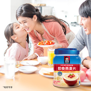 桂格 即食燕麦片 1000g+轻乳26g*2+醇香27g 组合装