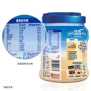 桂格 即食燕麦片 1000g+轻乳26g*2+醇香27g 组合装
