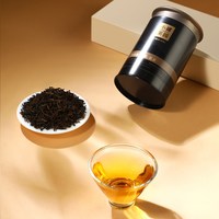 小罐茶 锦绣山河 铁观音普洱滇红茉莉花金骏眉 茶叶礼盒