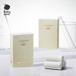 babycare 一次性内裤产妇孕妇坐月子产后纯棉旅行出差经期内裤 4条