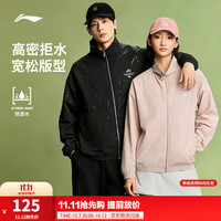 李宁 通勤运动风衣 夹克运动外套