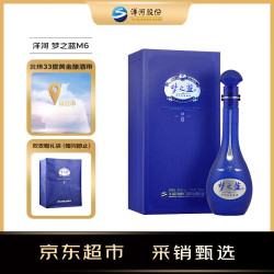 洋河 梦之蓝M6 绵柔型白酒 40.8度 500ml*1 单瓶装 年份随机
