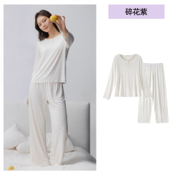 YOUKESHU 睡衣女款秋女士高弹碎花家居服长袖套装