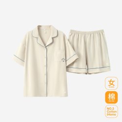 VENUS COME 有内睡衣女秋季纯棉抗菌防螨新款熊猫刺绣女士长袖长裤2026家居服