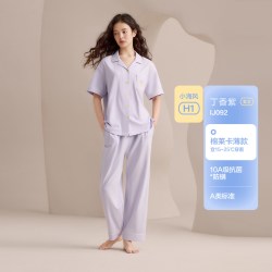 Hodo 情侣睡衣凉感男士女士春夏季短袖长裤莫代尔棉抗菌居家服套装