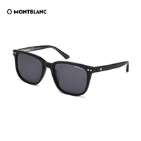 MONTBLANC 白敬亭同款Montblanc万宝龙大框眼镜开车防紫外线太阳镜MB0258SA