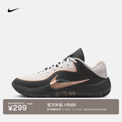 耐克 男子透气实战篮球鞋秋冬抗扭低帮NIKE PRECISION 8 IH1104 002煤黑/落日雾黄/帆白/落日雾黄 44
