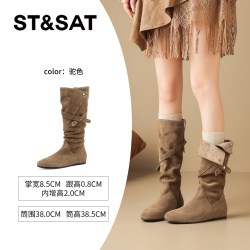 星期六 ST&SAT 美拉德中筒靴女款长靴2026新款秋季堆堆靴子西部牛仔长筒靴