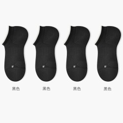 棉竹屋 袜子女短袜秋季运动棉袜抗菌吸汗网眼透气毛巾底减震无骨女士船袜