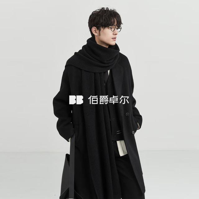 伯爵卓尔 纯羊毛混纺男士双面呢大衣男士中长款