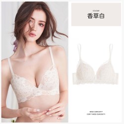 好奇蜜斯 白色法式性感蕾丝内衣女聚拢小胸夏薄款无钢圈文胸罩套装