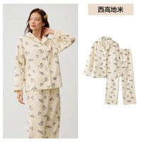 YOUKESHU 睡衣女款2026新款法兰绒长袖冬季加厚抗静电女士家居服套装