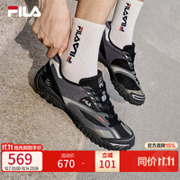 斐乐 跳跳鞋 黑/火山灰 42码 男士休闲鞋