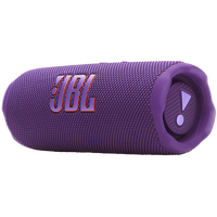 JBL FLIP 7 蓝牙音箱 罗兰紫