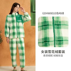 新世家族 法兰绒情侣家居服睡衣套装可外穿冬季珊瑚绒长袖