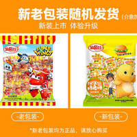 88VIP：金稻谷 果味软糖汉堡包橡皮糖250g