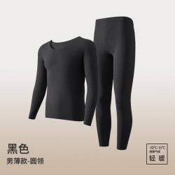 俞兆林 男士保暖内衣加绒德秋衣秋裤套装冬季保温爸爸中老年保暖衣