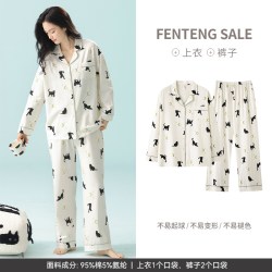 芬腾 春秋季纯棉长袖女士睡衣宽松休闲大码女款家居服开衫全棉套装