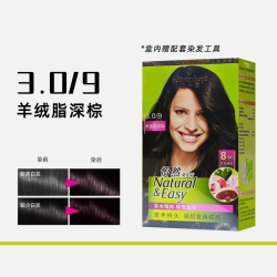 施华蔻 怡然染发霜盖白遮白染发膏剂流行色自己在家安全染发剂 3.0羊绒脂深棕