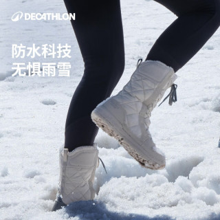 迪卡侬 保暖棉鞋女冬季加厚防水短筒东北雪地靴女徒步SH500 浅白垩灰