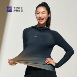 必迈 运动健身跑步竞训防晒连帽长袖秋冬跑步内搭打底透气排湿男上衣