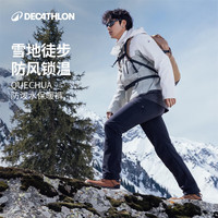 迪卡侬 户外加绒长裤男防风防水工装裤登山裤弹力户外休闲裤ODT1 SH500 曜石黑 S / W30 L30