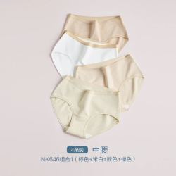 Hodo 彩棉内裤女纯棉裆中腰抗菌高腰收腹0染女生中腰裤头2026新款