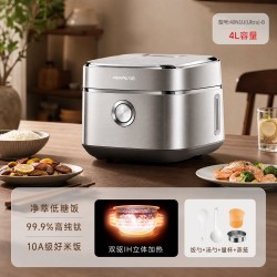 九阳 电饭煲有钛不粘0涂层4升IH远红外低糖家用新款40N1U电饭锅