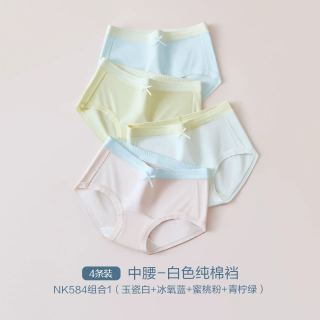 Hodo 内裤女纯棉抗菌加长裆60S长绒棉中腰高腰A类2026年新款三角裤