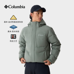 哥伦比亚 2026秋冬新品男子户外金点热能保暖休闲鹅绒连帽羽绒服外套
