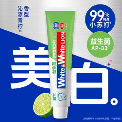 狮王 White&White小苏打美白牙膏 120g*2（氨基酸白桃+益生菌青柠）
