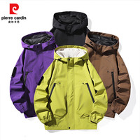 皮尔·卡丹 三防软壳冲锋衣 户外登山服 男女多色可选