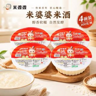 米婆婆 米酒酿400g＊4盒