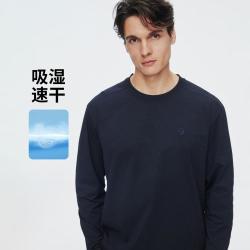 navigare 意大利小帆船长袖圆领T恤打底衫上衣男