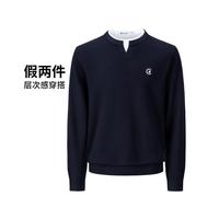 navigare 意大利小帆船秋季都市休闲男士防风保暖长袖圆领针织衫