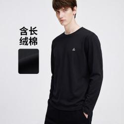 navigare 意大利小帆船 秋季净色弹力打底长袖圆领T恤男