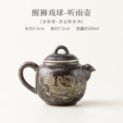 金银错黑志野醒狮戏球听雨壶