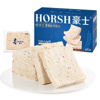 88VIP：豪士 藜麦吐司全麦面包420g
