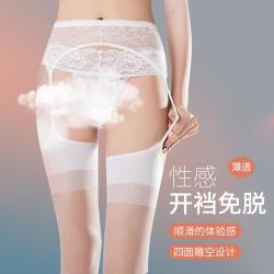 皮尔·卡丹 3D性感黑色免脱一体吊带丝袜女防滑迷人纯欲黑丝