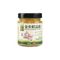 鲜卖郎 金乡鲜蒜蓉酱 瓶装 调味品