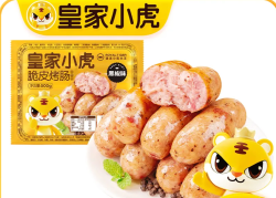 皇家小虎 脆皮烤肠 黑椒味 500g  （任选）