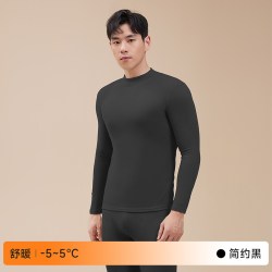 都市丽人 羊绒蚕丝保暖内衣男士秋冬季加绒加厚中高领秋衣秋裤套Q