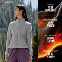 安踏 火壳 Polartec抓绒 女士立领外套
