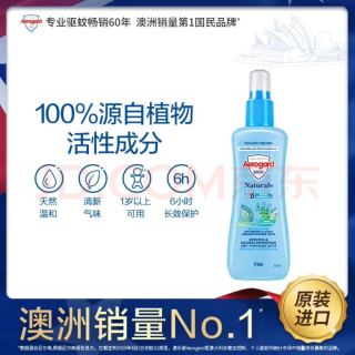 Aerogard 澳乐家天然驱蚊喷雾 柠檬桉油 175ml