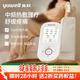 鱼跃 理疗仪中频脉冲电治疗仪 610B