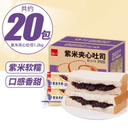 泓一 紫米夹心大份量面包